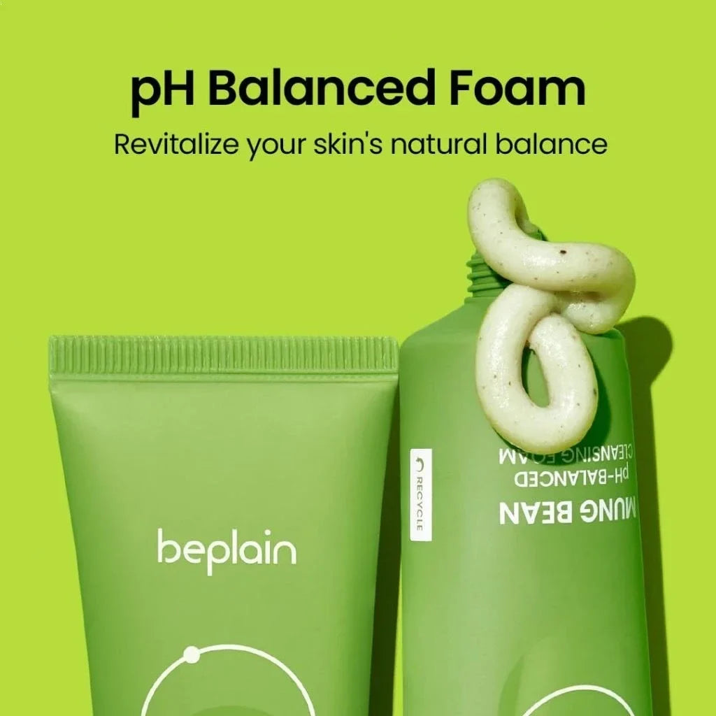 Green skincare product with 'beplain' branding on a green background