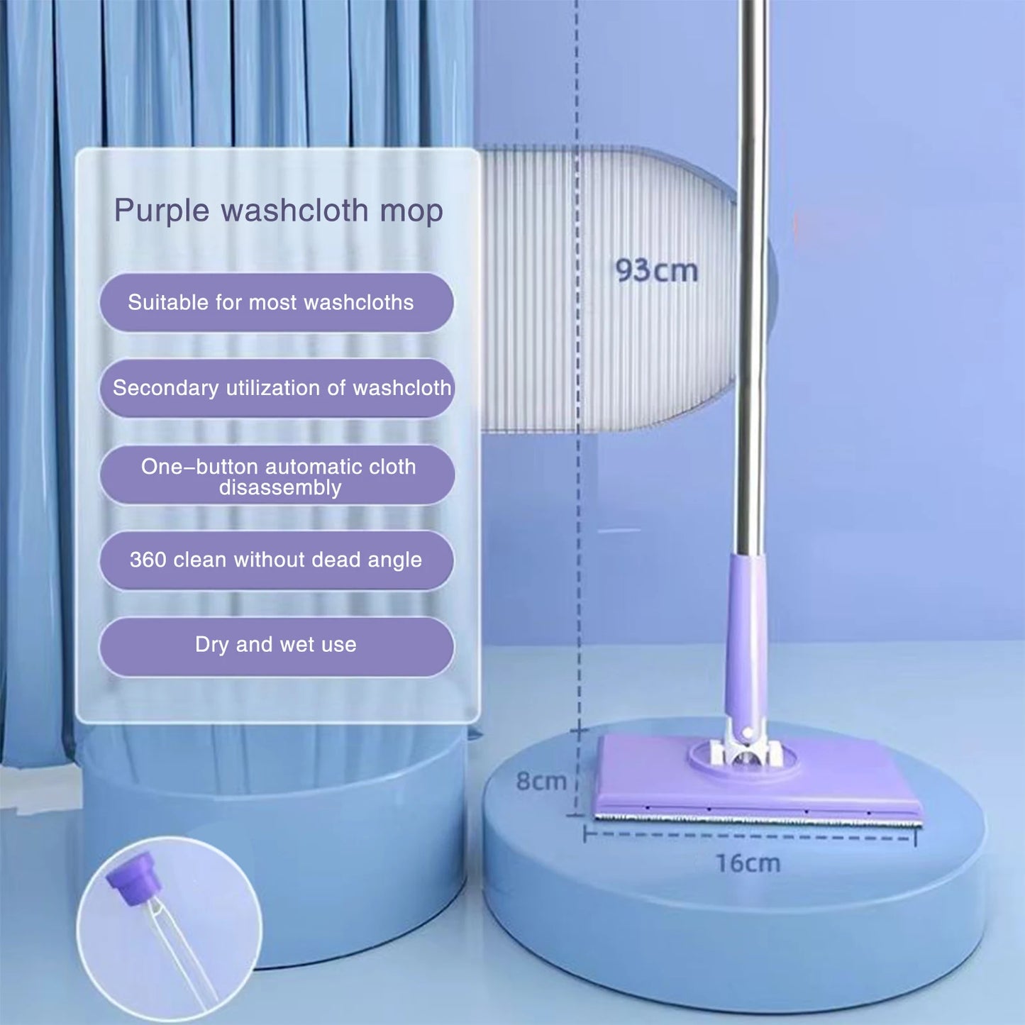 Purple washcloth mop with features listed on a blue background