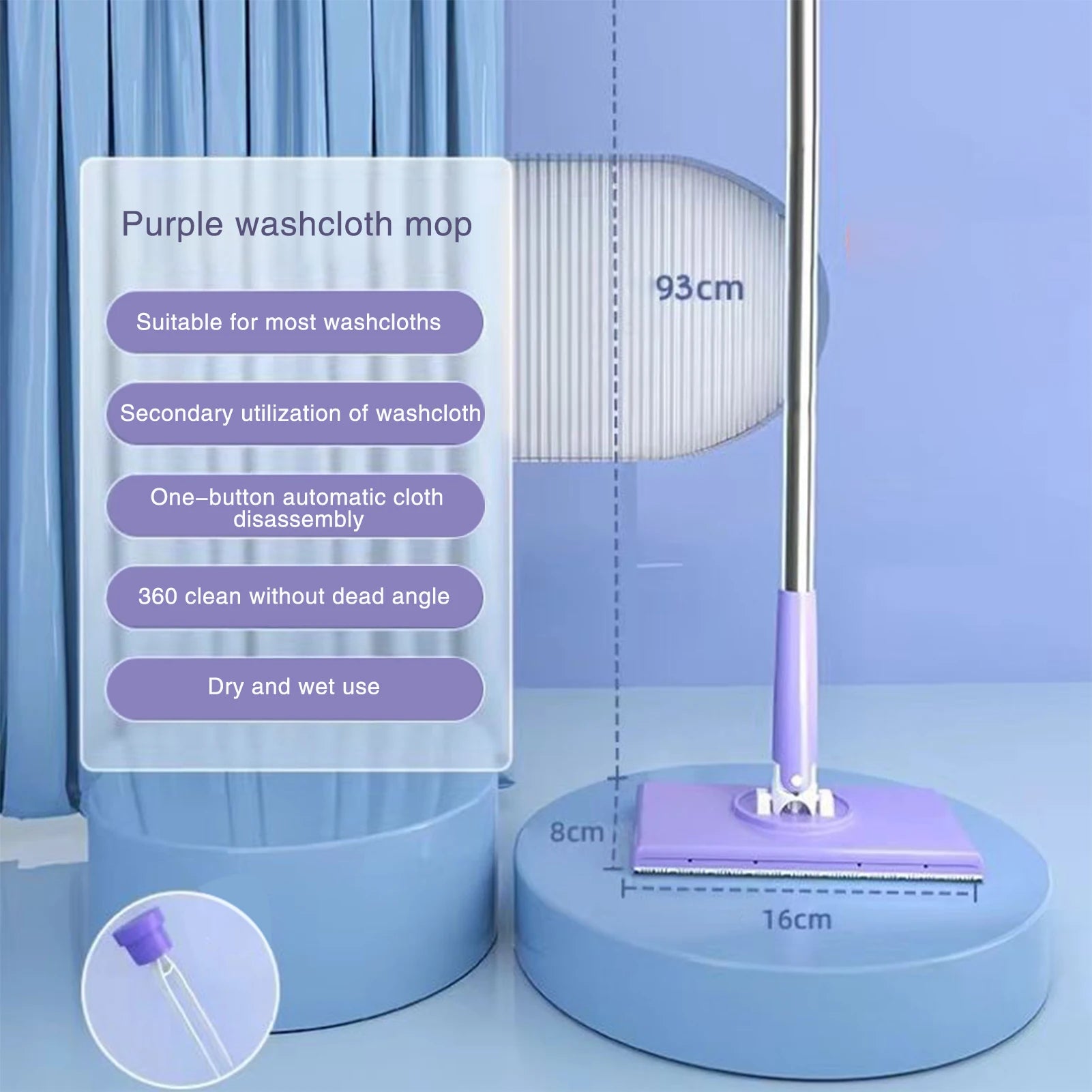 Purple washcloth mop with features listed on a blue background
