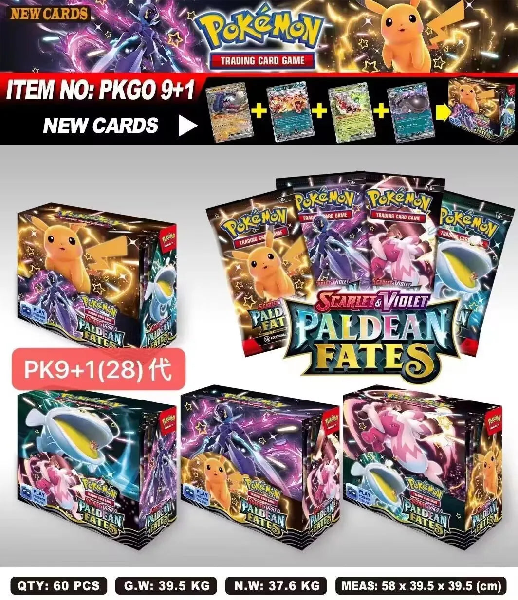 POKEMON TCG Scarlet & Violet Destined Rivals Booster Box