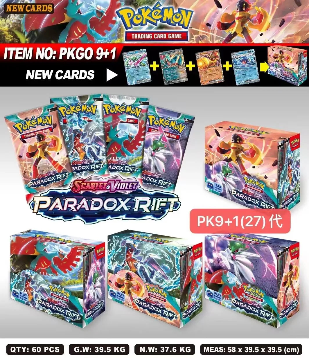 POKEMON TCG Scarlet & Violet Destined Rivals Booster Box