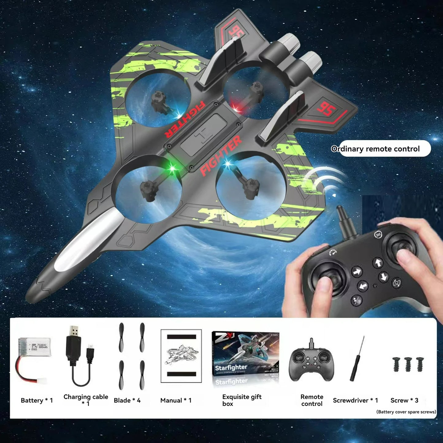 Toy starfighter with remote control against a space-themed background
