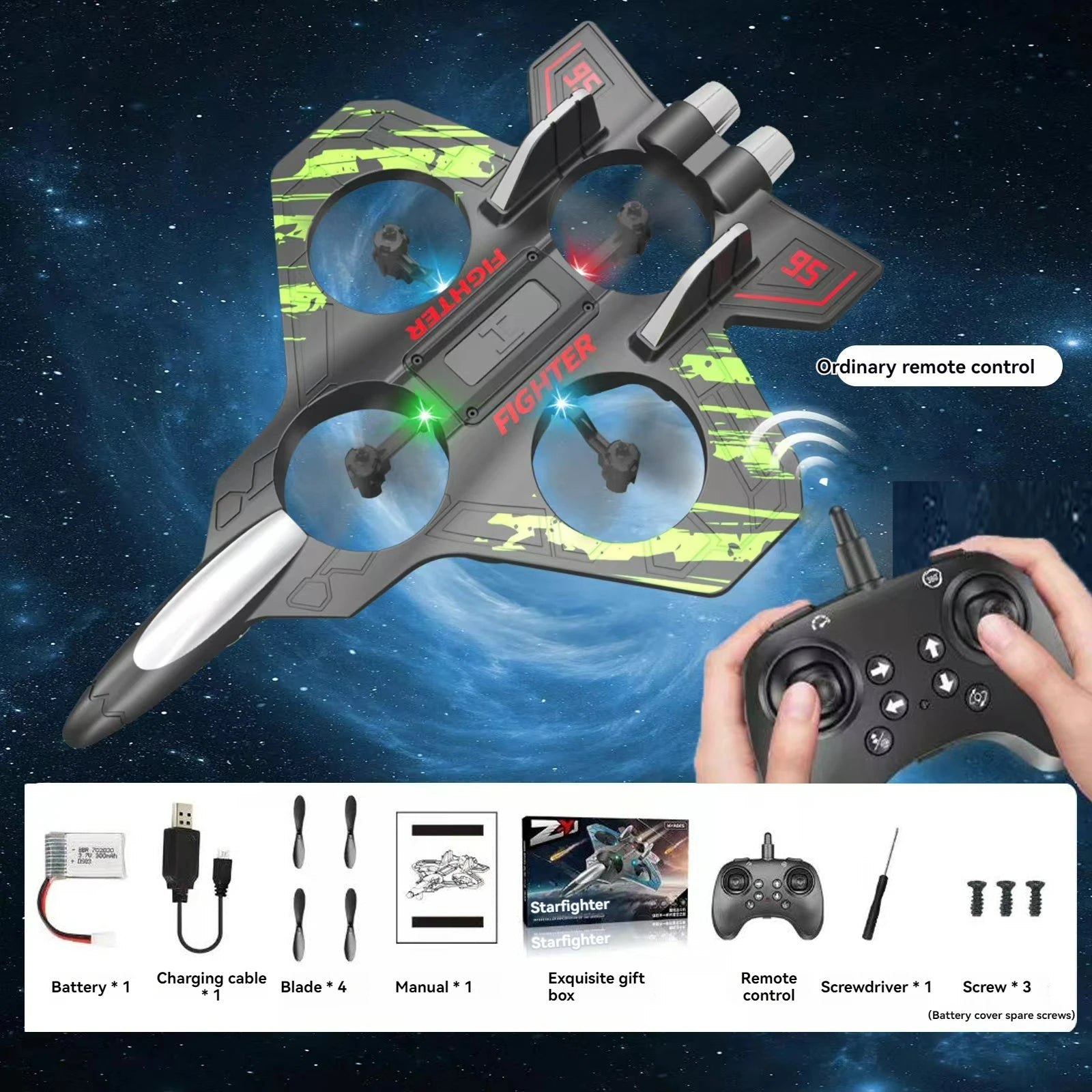 Toy starfighter with remote control against a space-themed background