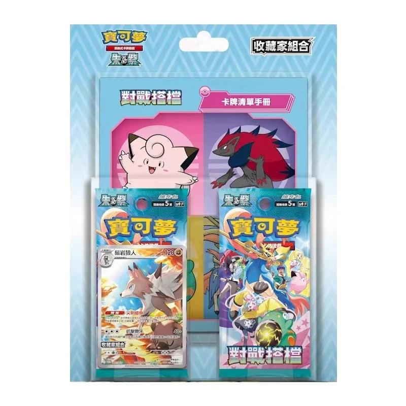 Pokémon trading card game packaging with character illustrations on a blue background