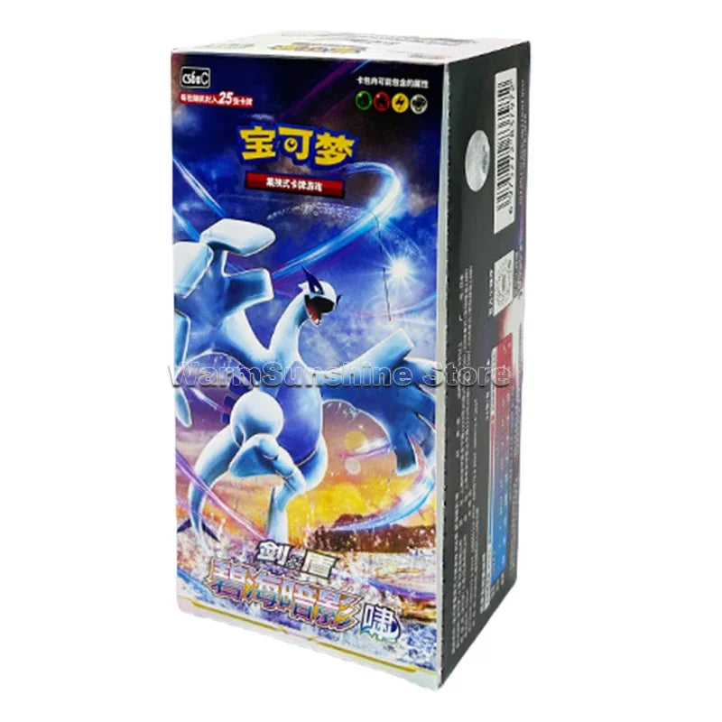 Pokémon trading card game box with character design on a white background